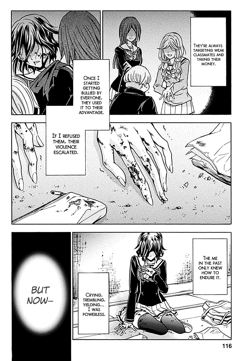 Fukushuu Kyoushitsu Chapter 4.5 page 4 - Chapter 4-5