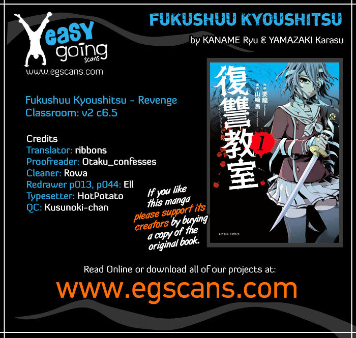Fukushuu Kyoushitsu Chapter 6.5 page 1 - Chapter 6.5 : fixed