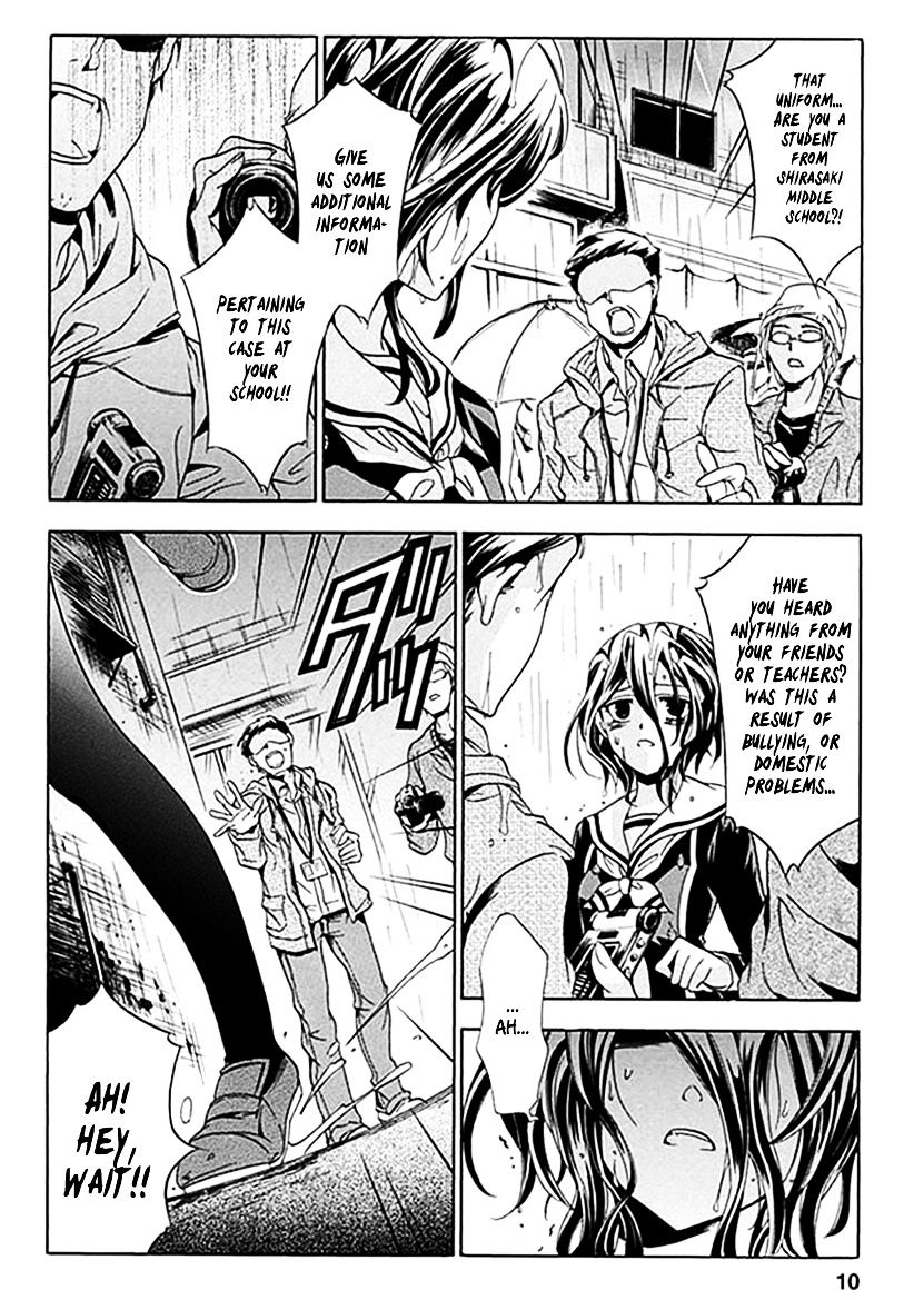 Fukushuu Kyoushitsu Chapter 6.5 page 10 - Chapter 6.5 : fixed