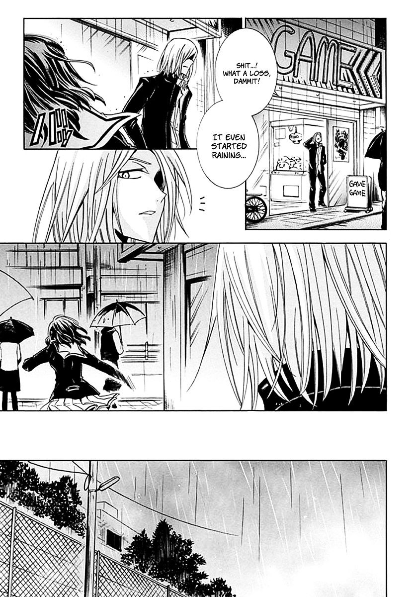 Fukushuu Kyoushitsu Chapter 6.5 page 11 - Chapter 6.5 : fixed
