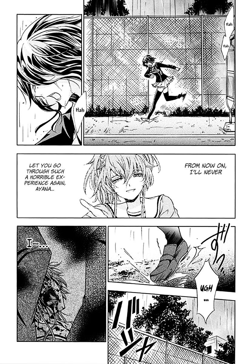 Fukushuu Kyoushitsu Chapter 6.5 page 12 - Chapter 6.5 : fixed