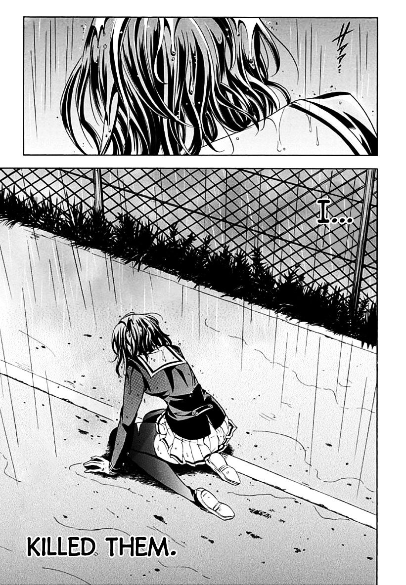 Fukushuu Kyoushitsu Chapter 6.5 page 13 - Chapter 6.5 : fixed