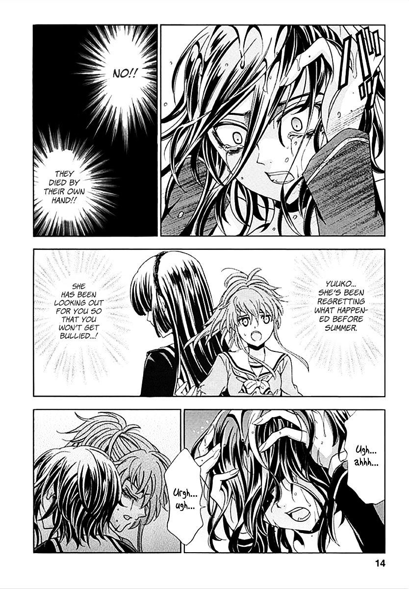 Fukushuu Kyoushitsu Chapter 6.5 page 14 - Chapter 6.5 : fixed