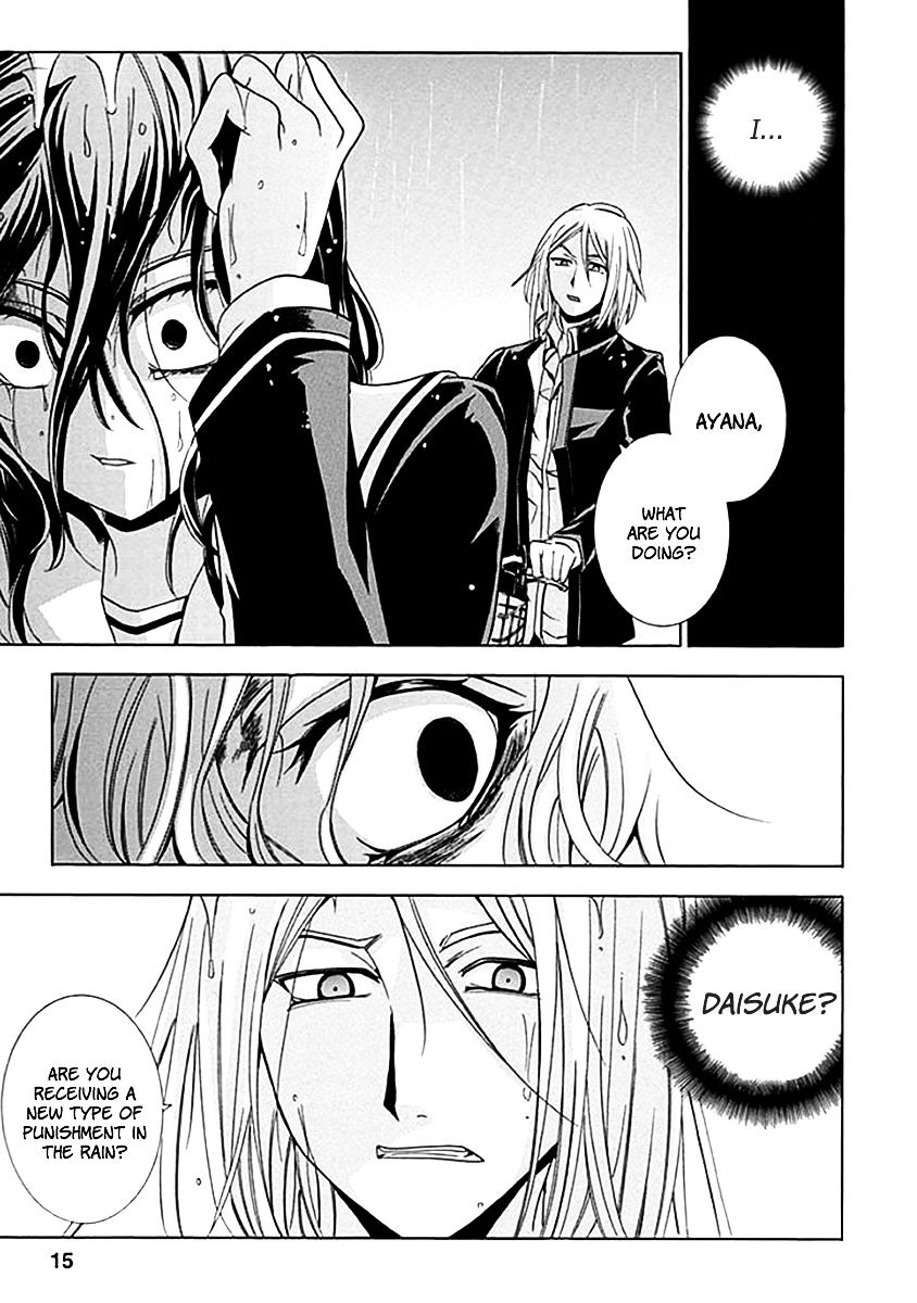 Fukushuu Kyoushitsu Chapter 6.5 page 15 - Chapter 6.5 : fixed