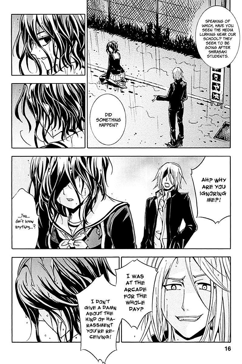 Fukushuu Kyoushitsu Chapter 6.5 page 16 - Chapter 6.5 : fixed