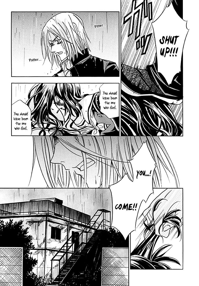 Fukushuu Kyoushitsu Chapter 6.5 page 19 - Chapter 6.5 : fixed
