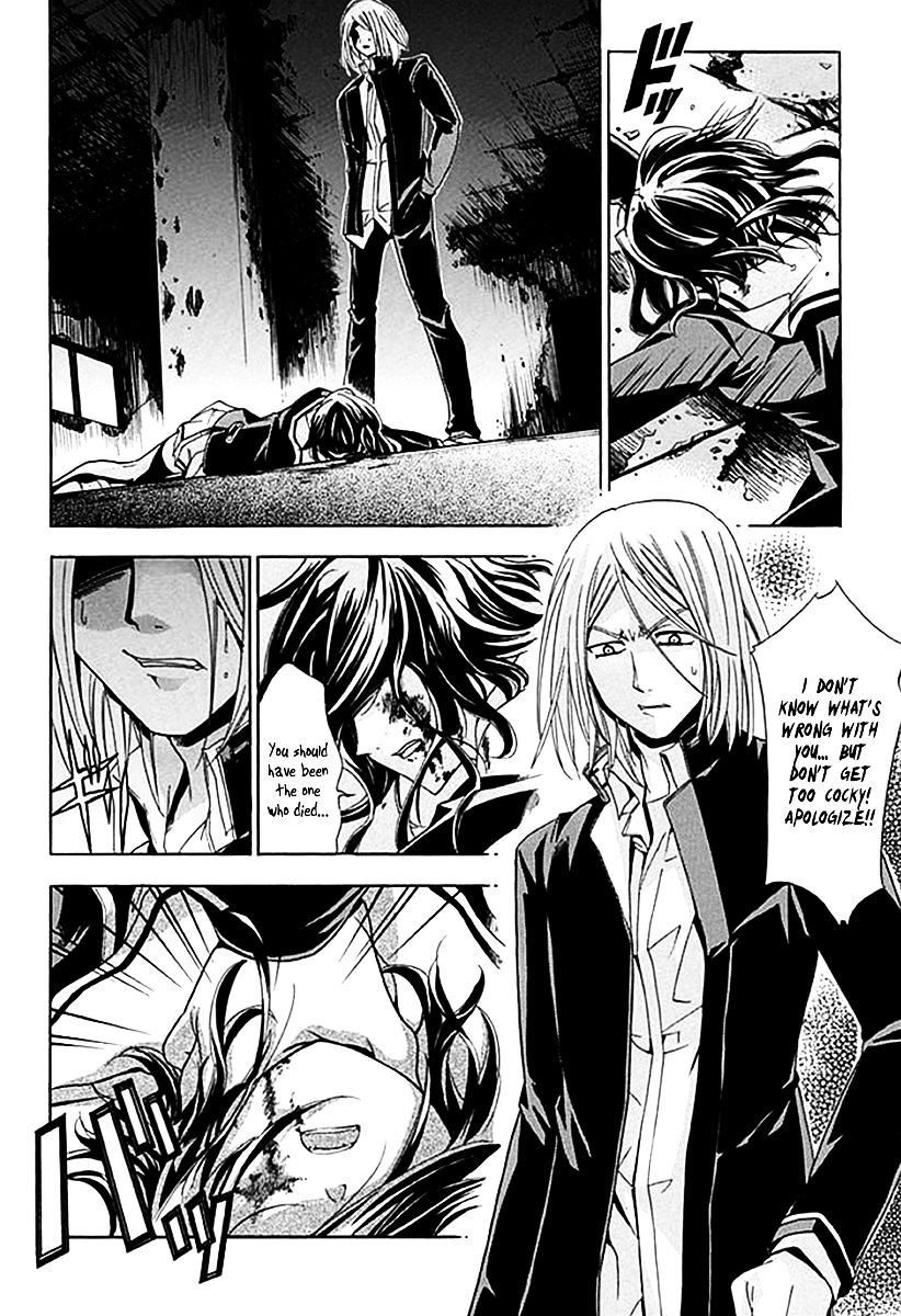 Fukushuu Kyoushitsu Chapter 6.5 page 20 - Chapter 6.5 : fixed