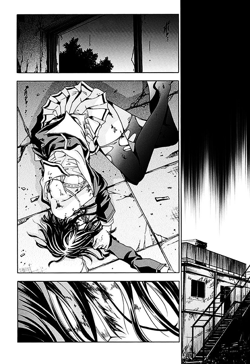 Fukushuu Kyoushitsu Chapter 6.5 page 22 - Chapter 6.5 : fixed