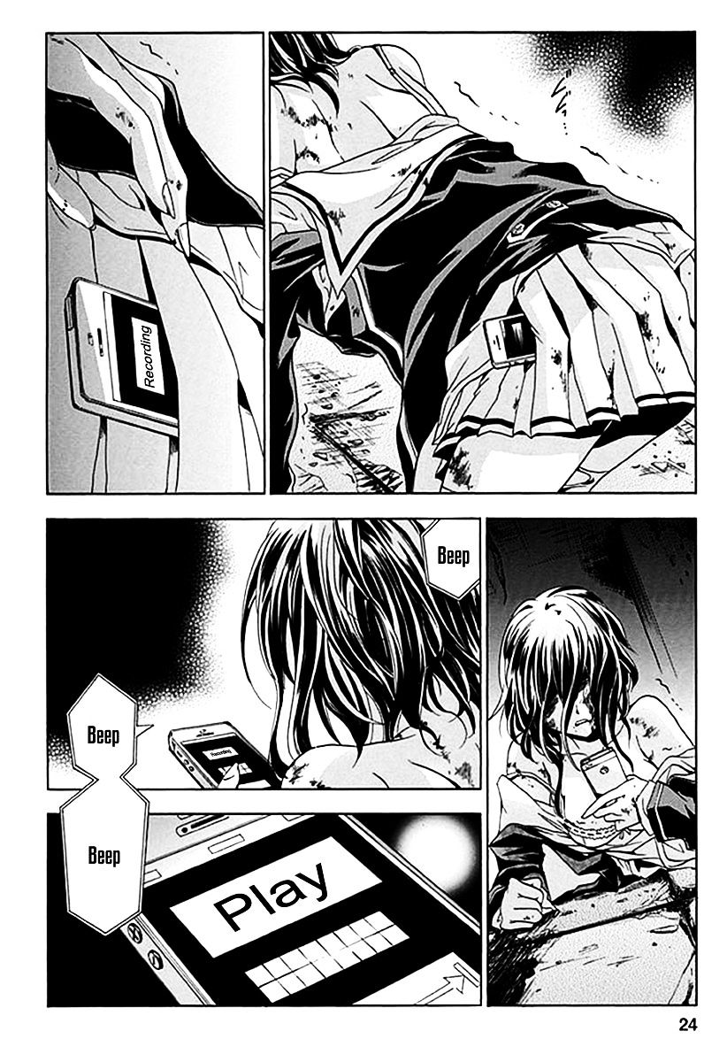Fukushuu Kyoushitsu Chapter 6.5 page 24 - Chapter 6.5 : fixed