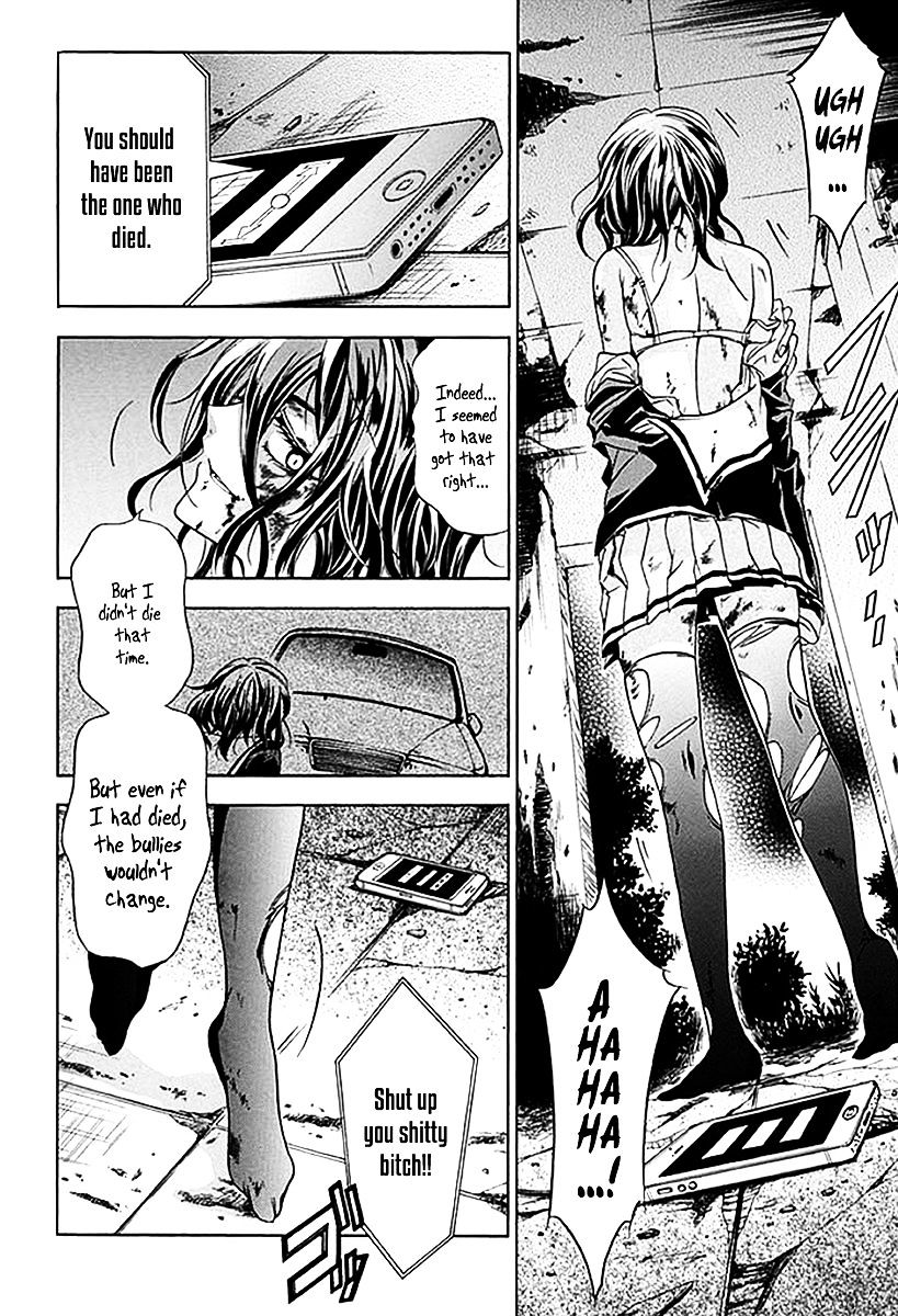 Fukushuu Kyoushitsu Chapter 6.5 page 28 - Chapter 6.5 : fixed