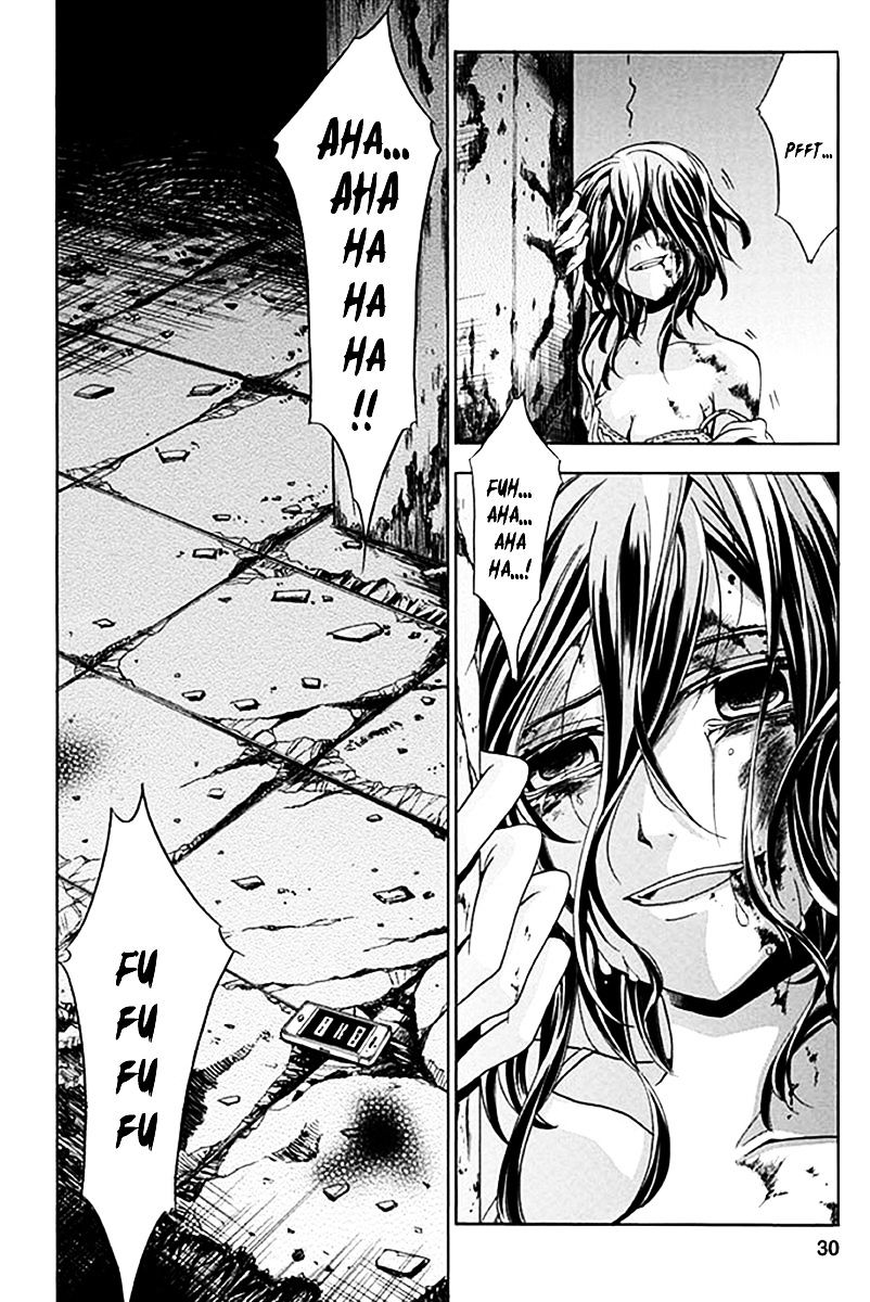 Fukushuu Kyoushitsu Chapter 6.5 page 30 - Chapter 6.5 : fixed