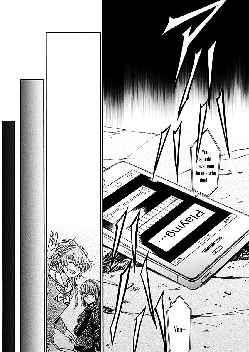 Fukushuu Kyoushitsu Chapter 6.5 page 31 - Chapter 6.5 : fixed