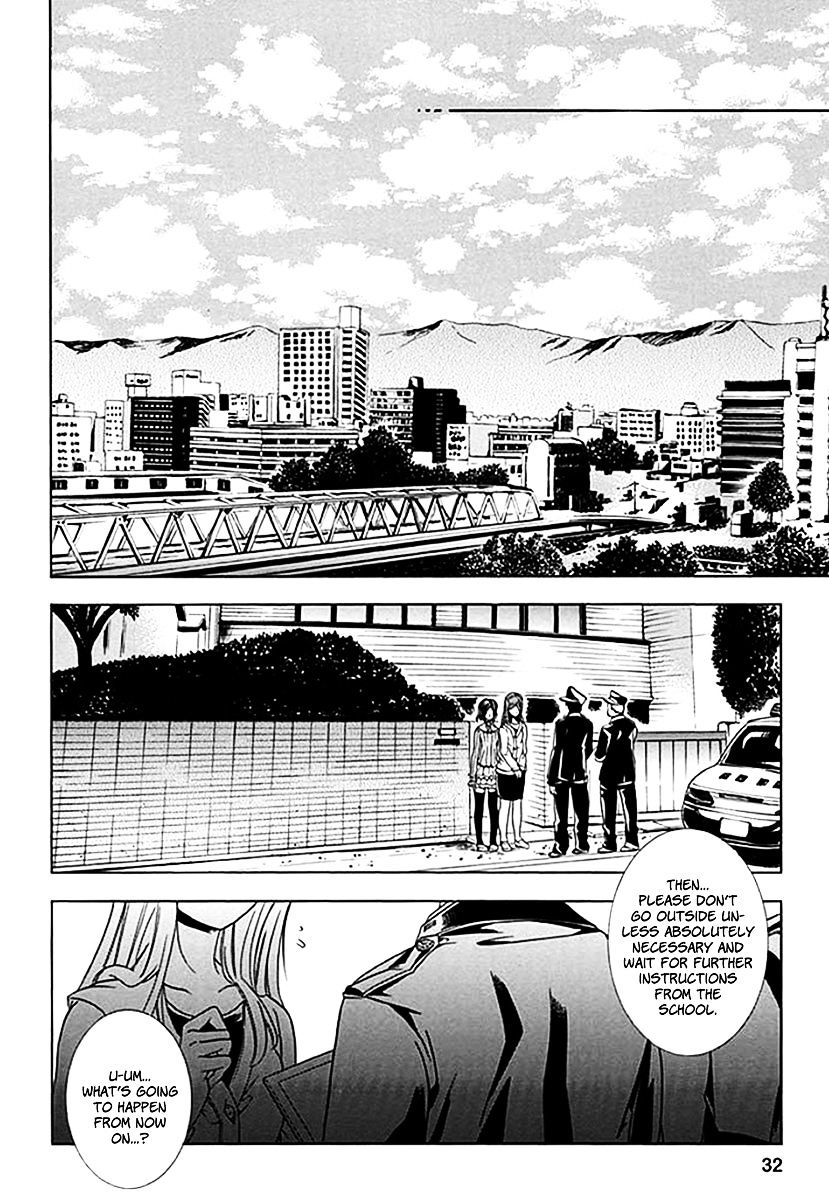 Fukushuu Kyoushitsu Chapter 6.5 page 32 - Chapter 6.5 : fixed