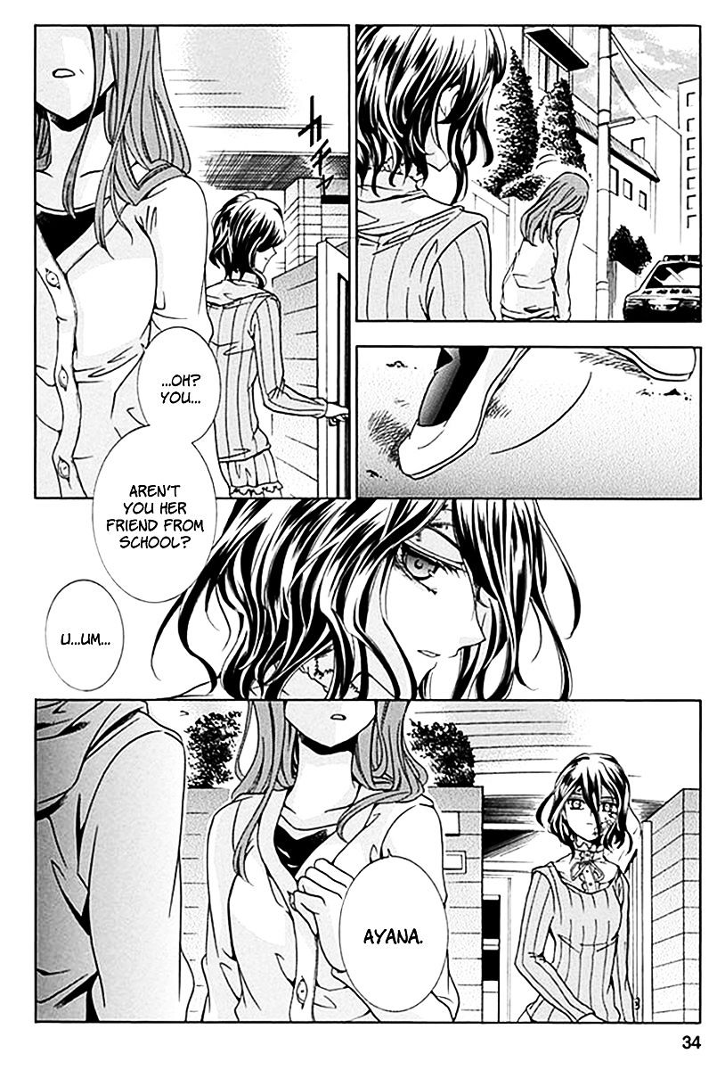 Fukushuu Kyoushitsu Chapter 6.5 page 34 - Chapter 6.5 : fixed