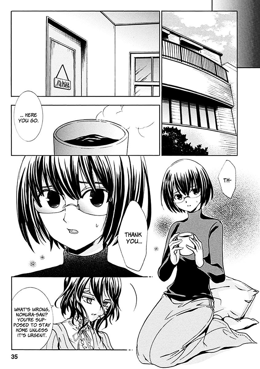 Fukushuu Kyoushitsu Chapter 6.5 page 35 - Chapter 6.5 : fixed