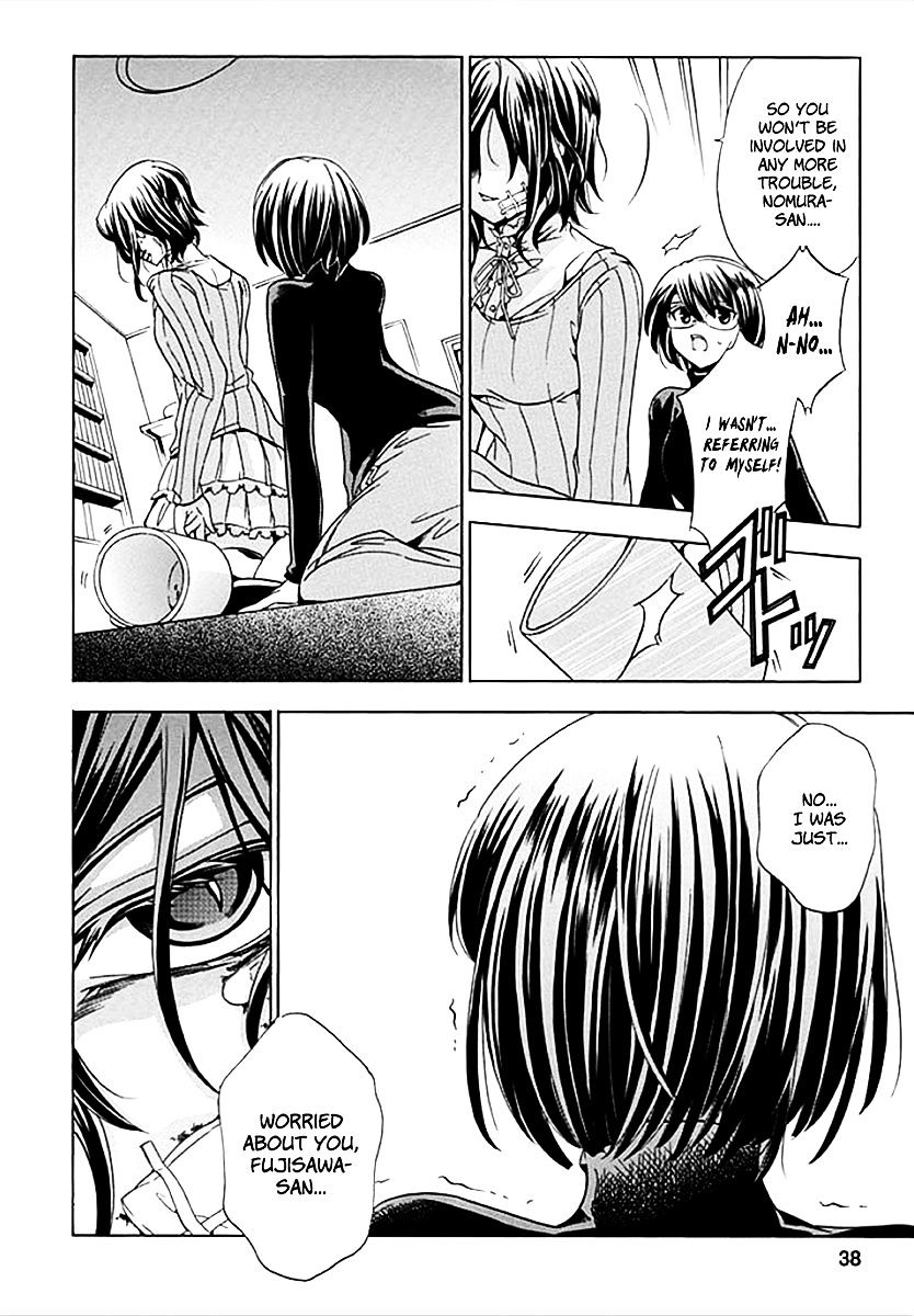 Fukushuu Kyoushitsu Chapter 6.5 page 38 - Chapter 6.5 : fixed