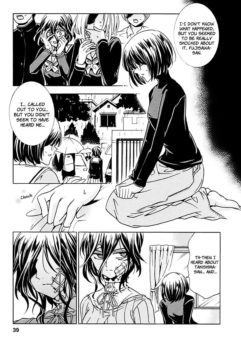 Fukushuu Kyoushitsu Chapter 6.5 page 39 - Chapter 6.5 : fixed