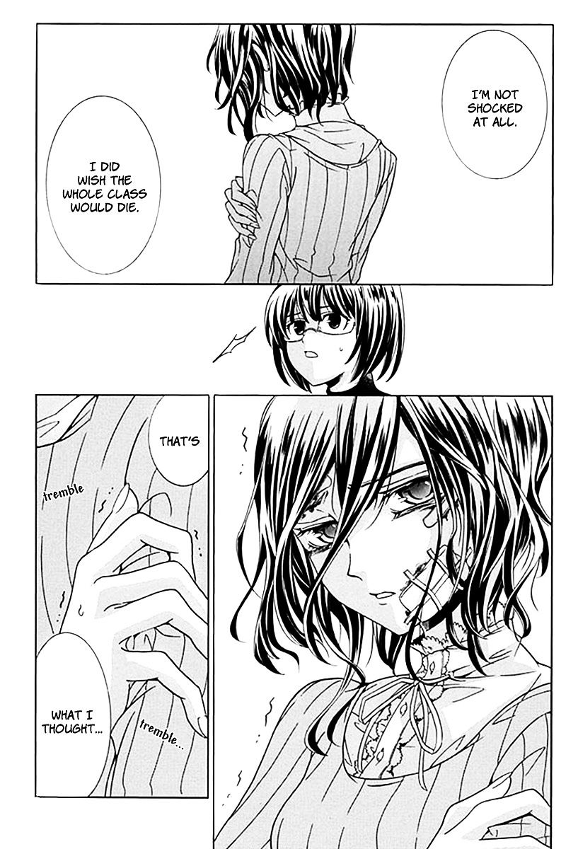 Fukushuu Kyoushitsu Chapter 6.5 page 40 - Chapter 6.5 : fixed