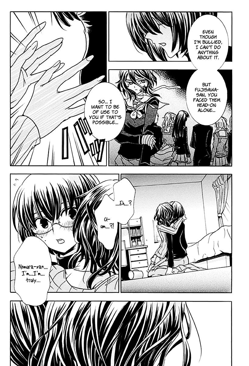 Fukushuu Kyoushitsu Chapter 6.5 page 43 - Chapter 6.5 : fixed