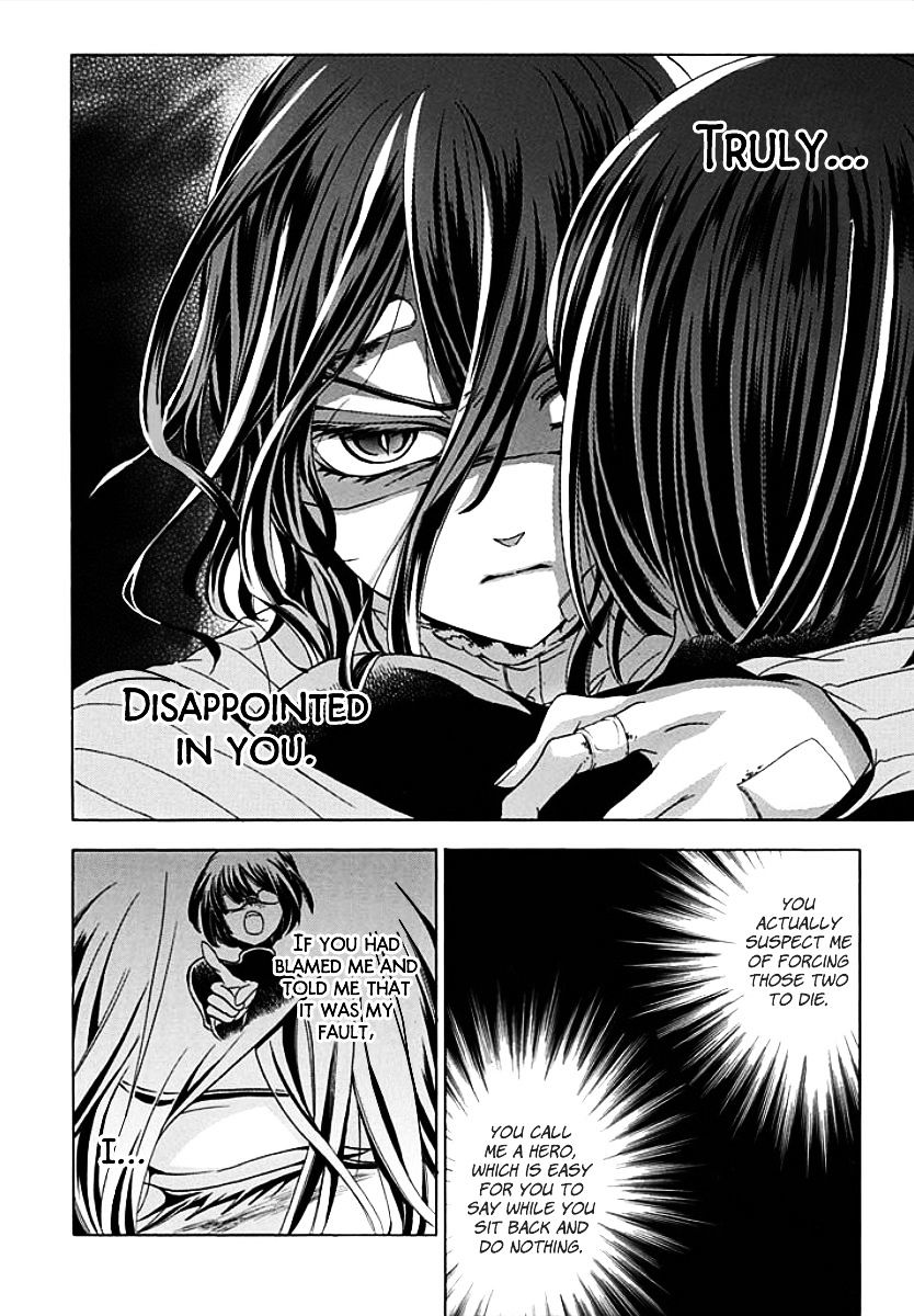 Fukushuu Kyoushitsu Chapter 6.5 page 44 - Chapter 6.5 : fixed