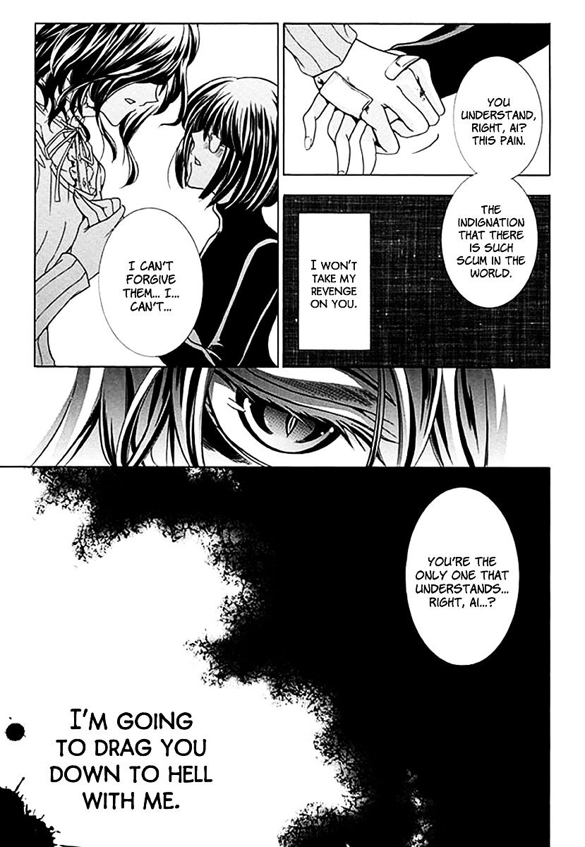 Fukushuu Kyoushitsu Chapter 6.5 page 47 - Chapter 6.5 : fixed