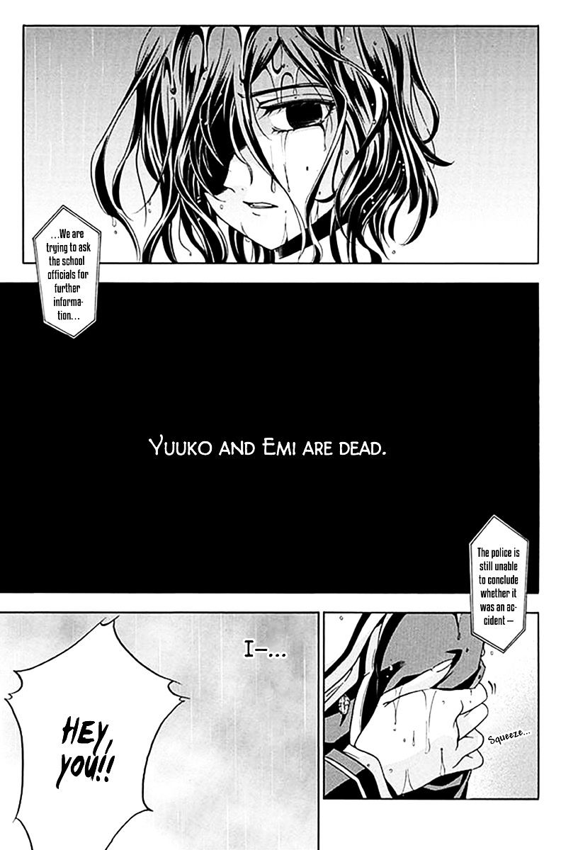 Fukushuu Kyoushitsu Chapter 6.5 page 9 - Chapter 6.5 : fixed