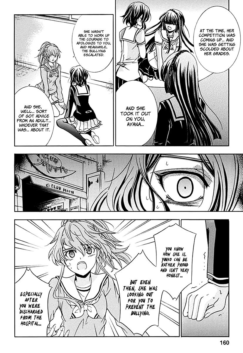 Fukushuu Kyoushitsu Chapter 6 page 10 - Chapter 6