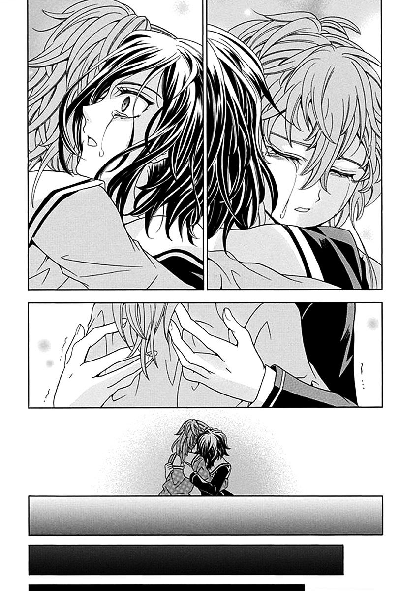Fukushuu Kyoushitsu Chapter 6 page 14 - Chapter 6