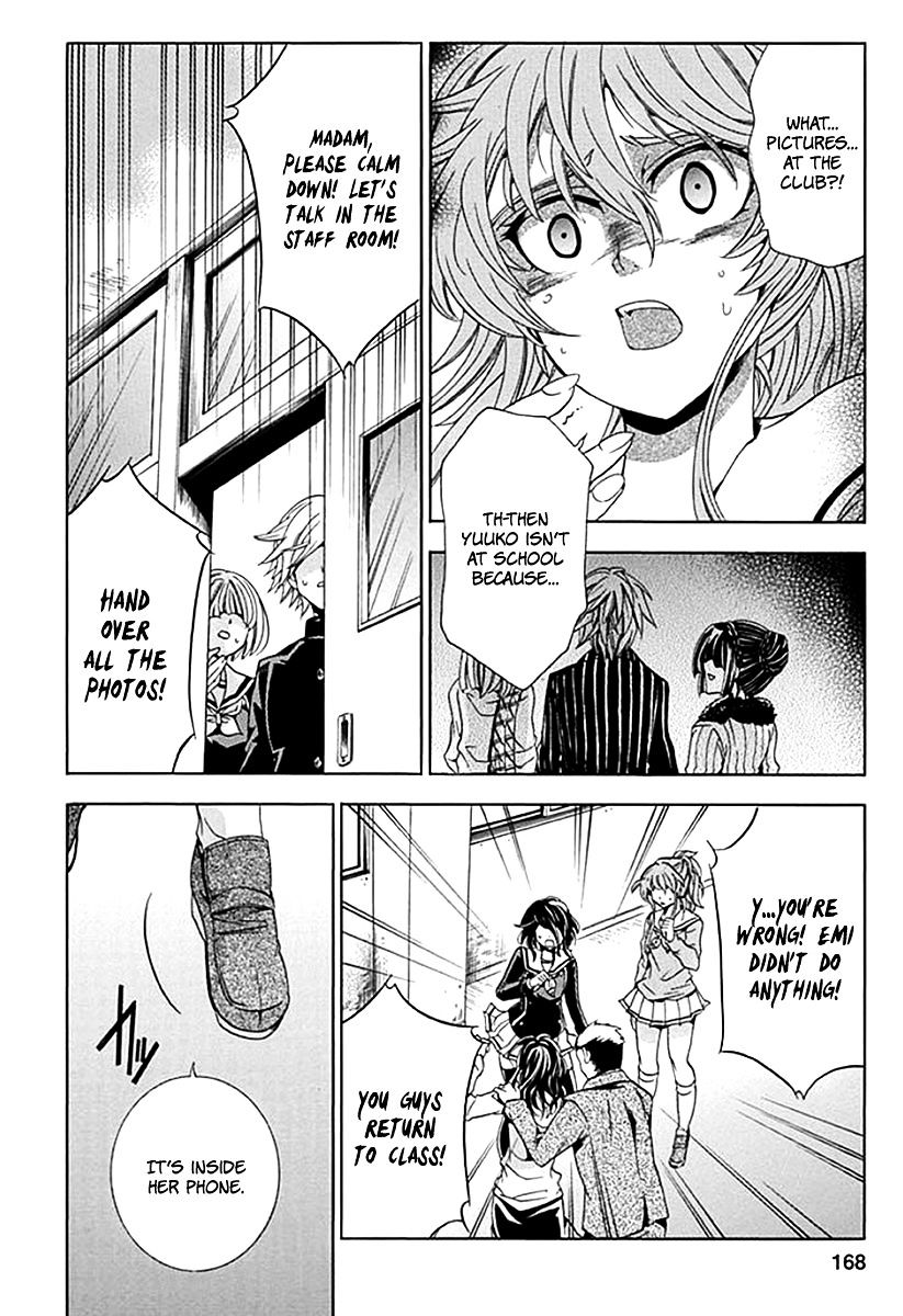 Fukushuu Kyoushitsu Chapter 6 page 18 - Chapter 6