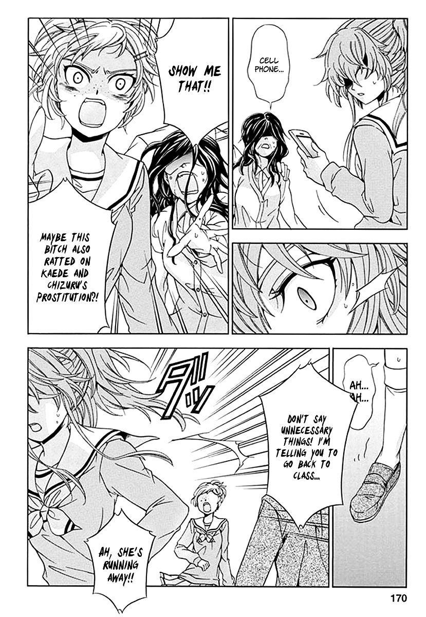 Fukushuu Kyoushitsu Chapter 6 page 20 - Chapter 6