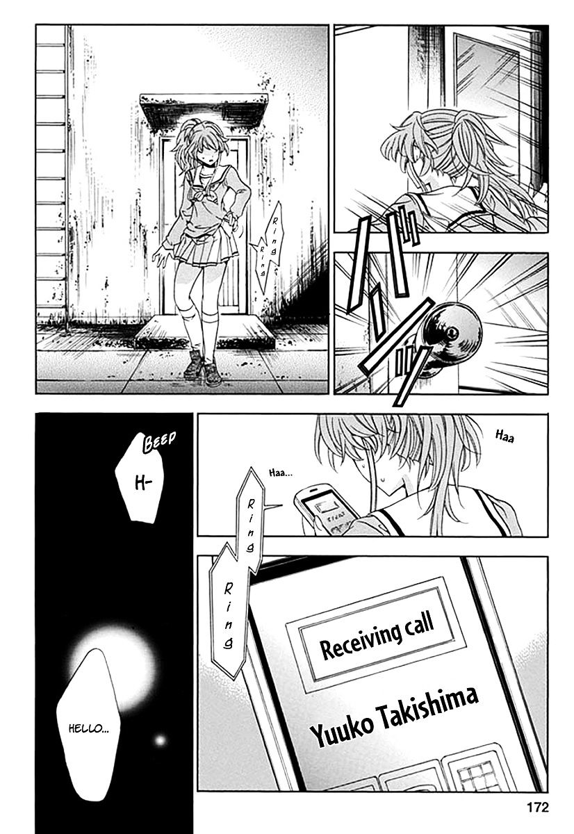 Fukushuu Kyoushitsu Chapter 6 page 22 - Chapter 6