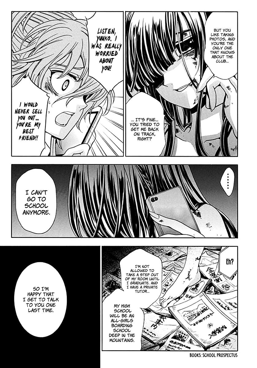 Fukushuu Kyoushitsu Chapter 6 page 25 - Chapter 6
