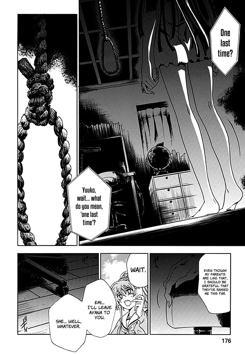 Fukushuu Kyoushitsu Chapter 6 page 26 - Chapter 6