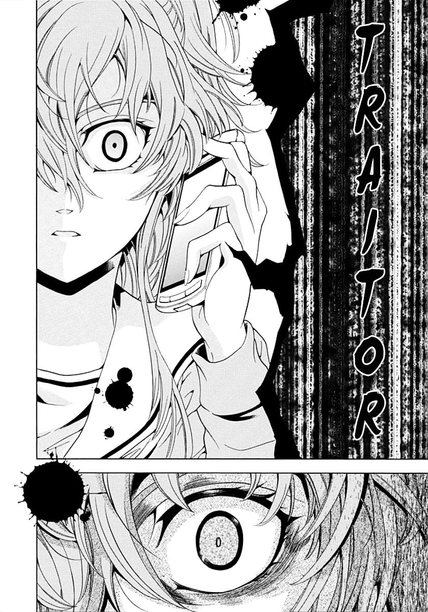 Fukushuu Kyoushitsu Chapter 6 page 28 - Chapter 6