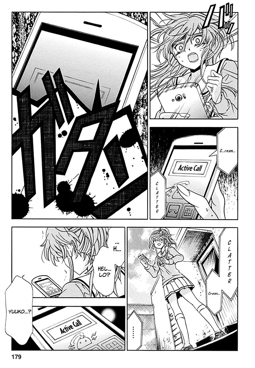 Fukushuu Kyoushitsu Chapter 6 page 29 - Chapter 6