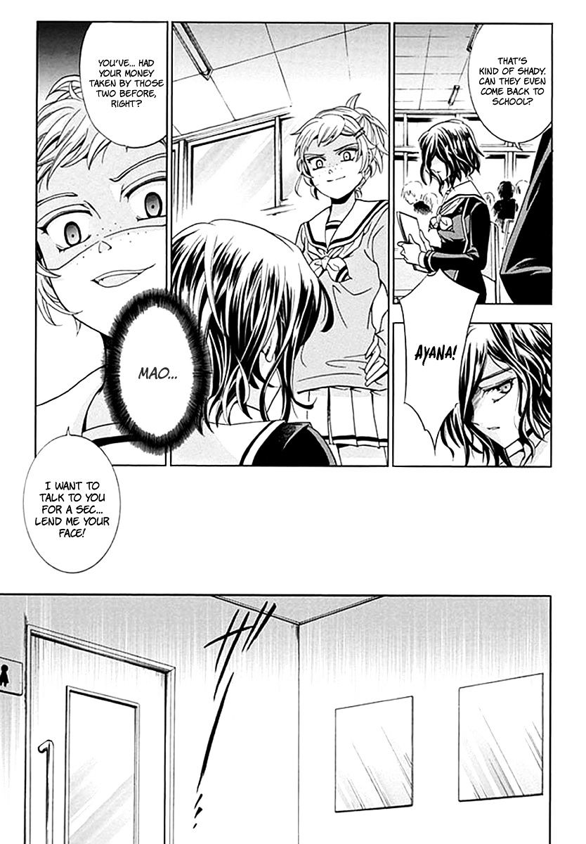 Fukushuu Kyoushitsu Chapter 6 page 3 - Chapter 6
