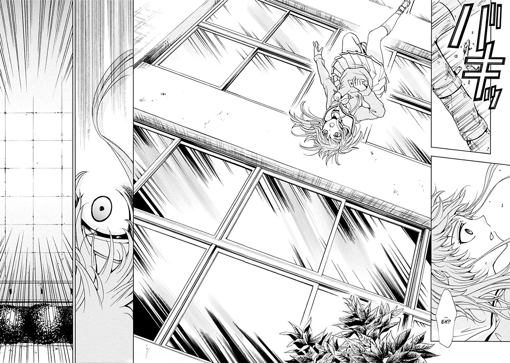 Fukushuu Kyoushitsu Chapter 6 page 32 - Chapter 6