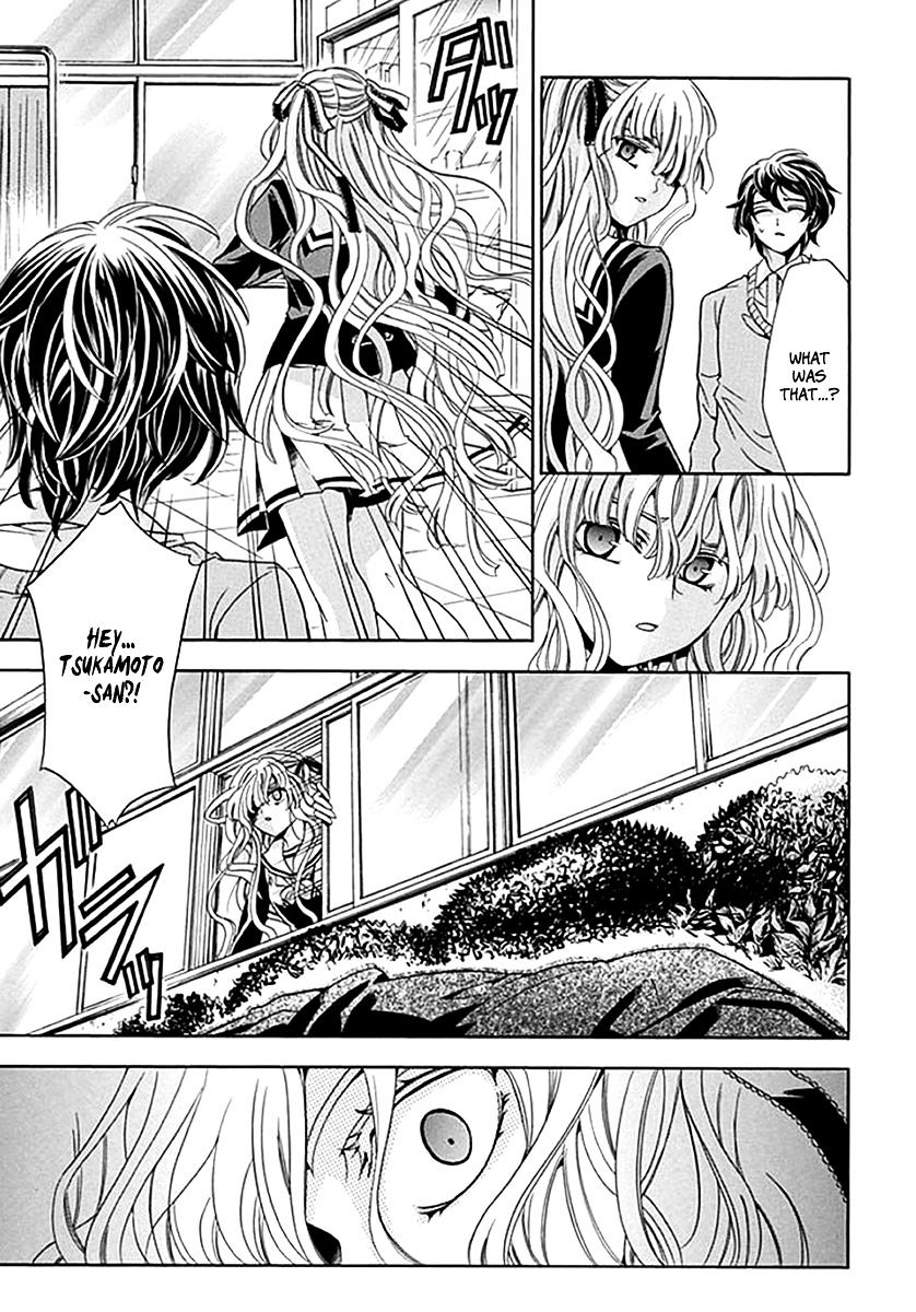 Fukushuu Kyoushitsu Chapter 6 page 34 - Chapter 6