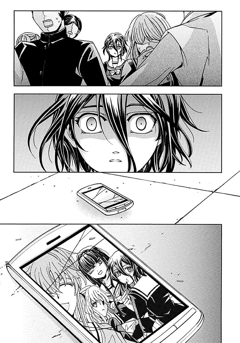 Fukushuu Kyoushitsu Chapter 6 page 36 - Chapter 6