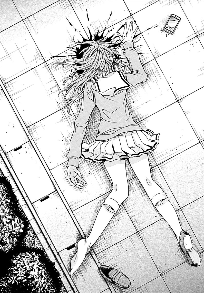 Fukushuu Kyoushitsu Chapter 6 page 37 - Chapter 6