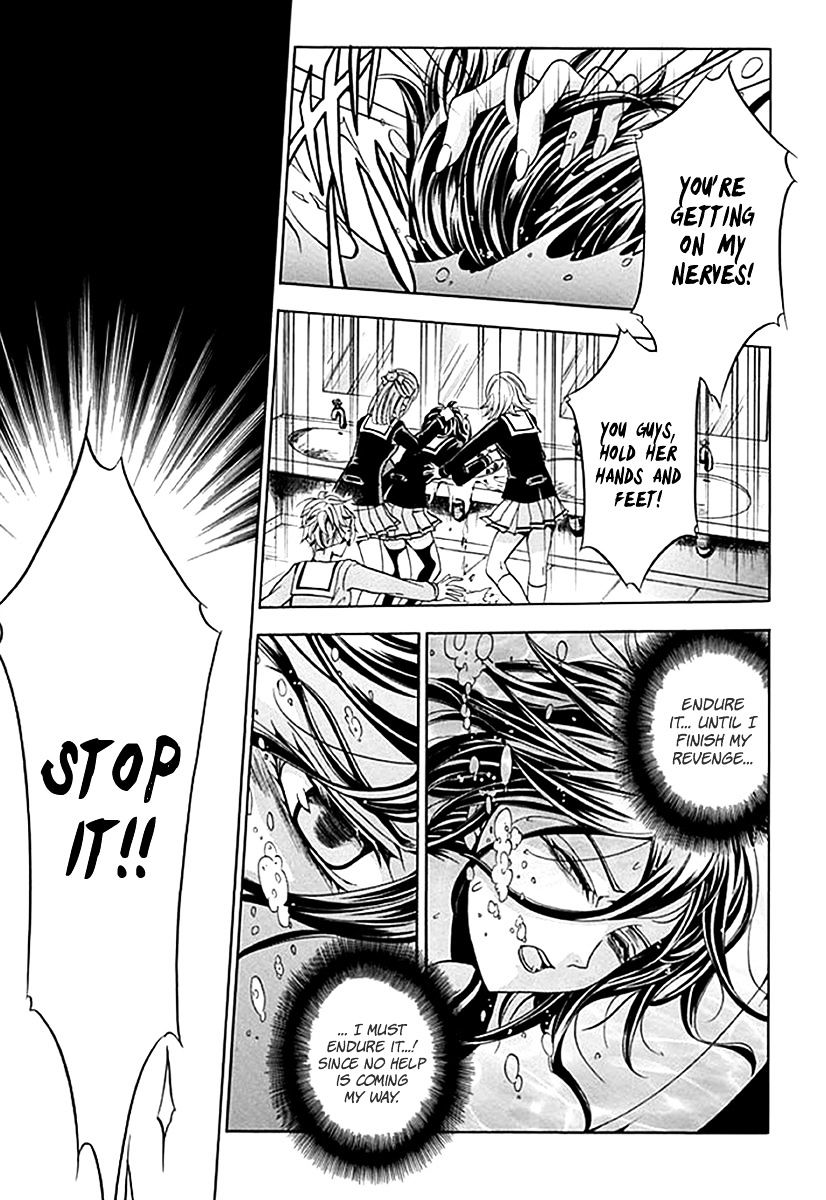 Fukushuu Kyoushitsu Chapter 6 page 5 - Chapter 6