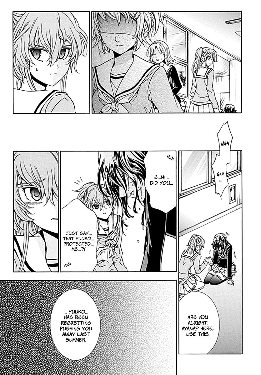Fukushuu Kyoushitsu Chapter 6 page 9 - Chapter 6