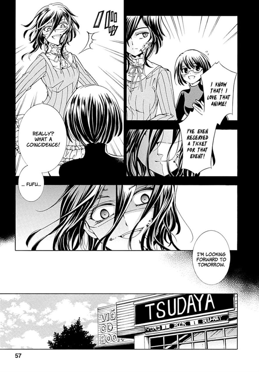 Fukushuu Kyoushitsu Chapter 7 page 10 - Chapter 7