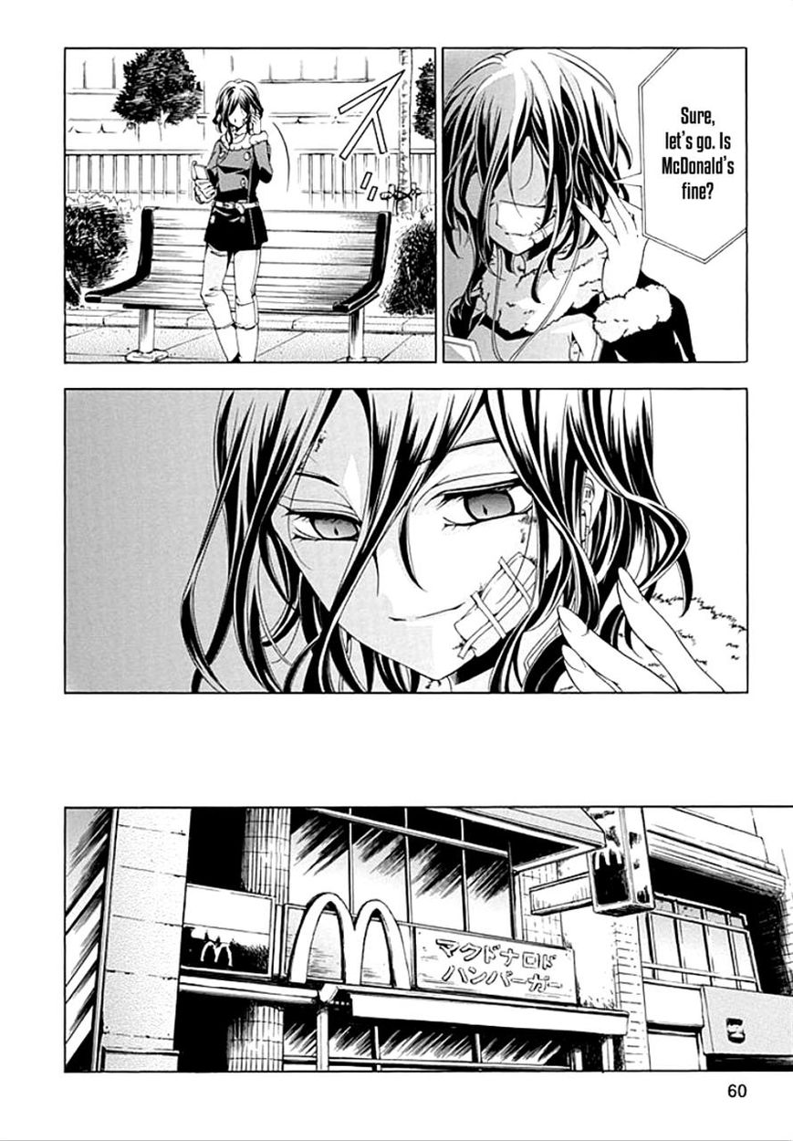 Fukushuu Kyoushitsu Chapter 7 page 13 - Chapter 7