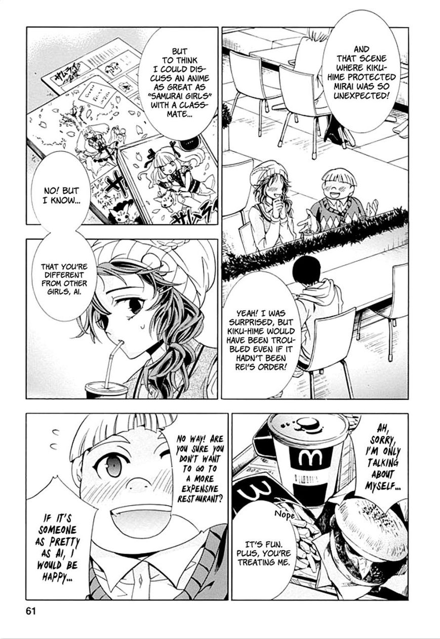 Fukushuu Kyoushitsu Chapter 7 page 14 - Chapter 7