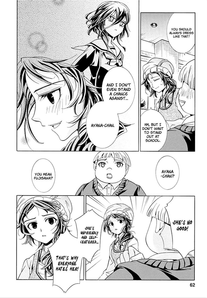 Fukushuu Kyoushitsu Chapter 7 page 15 - Chapter 7