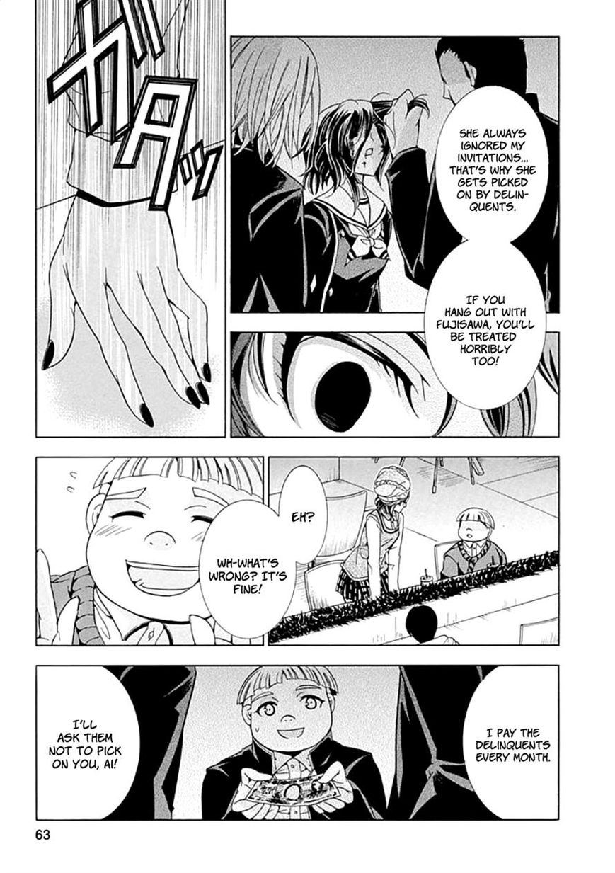 Fukushuu Kyoushitsu Chapter 7 page 16 - Chapter 7