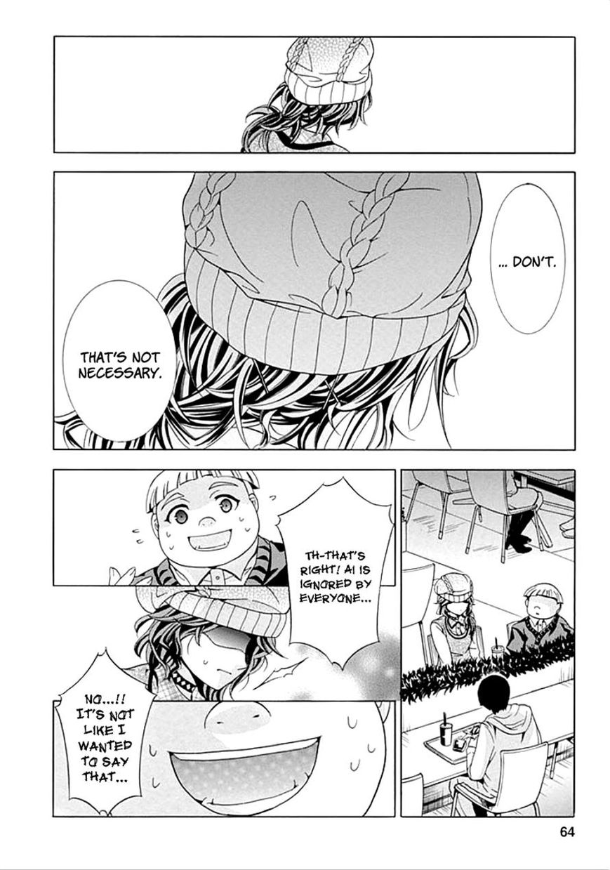 Fukushuu Kyoushitsu Chapter 7 page 17 - Chapter 7