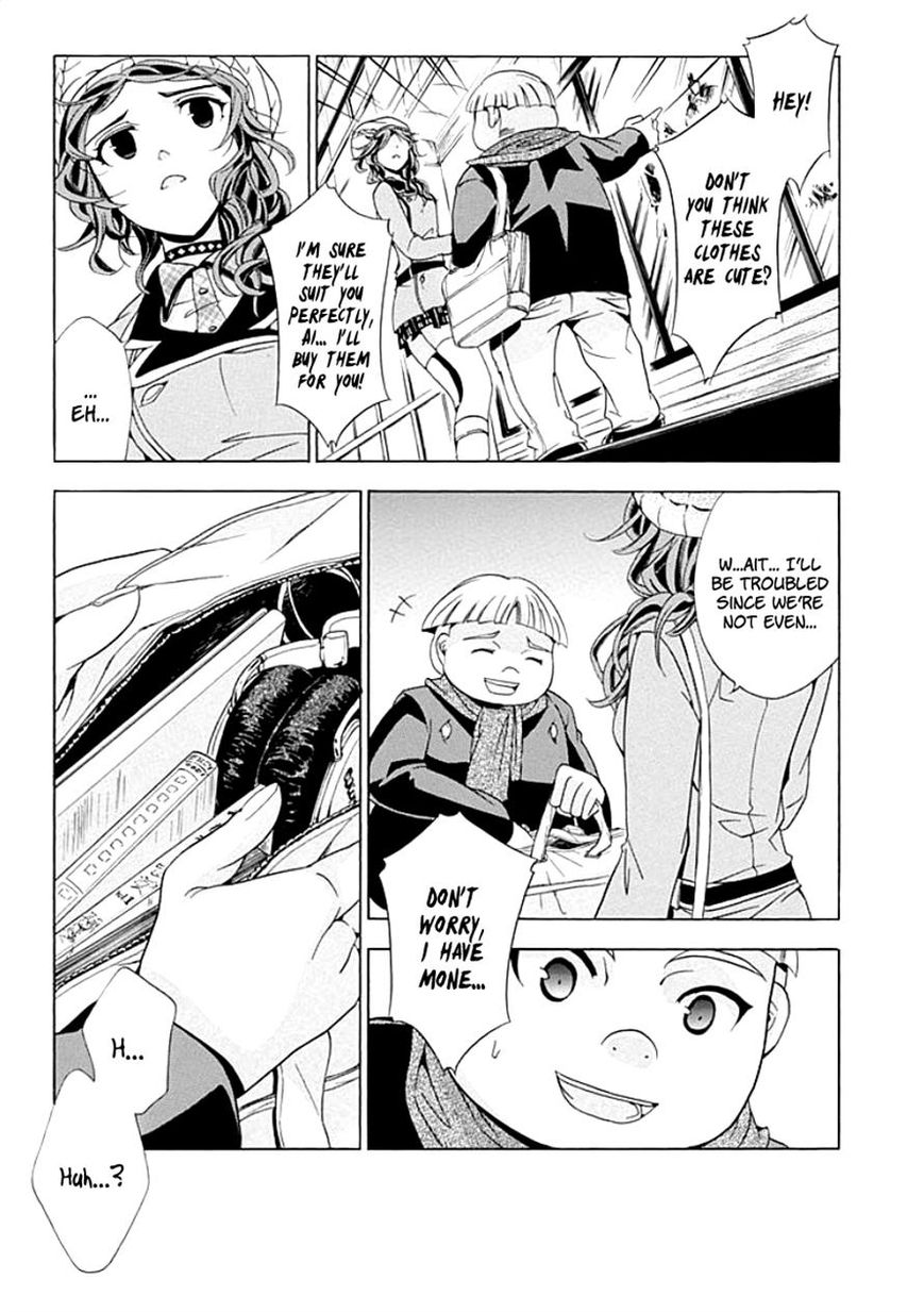 Fukushuu Kyoushitsu Chapter 7 page 20 - Chapter 7