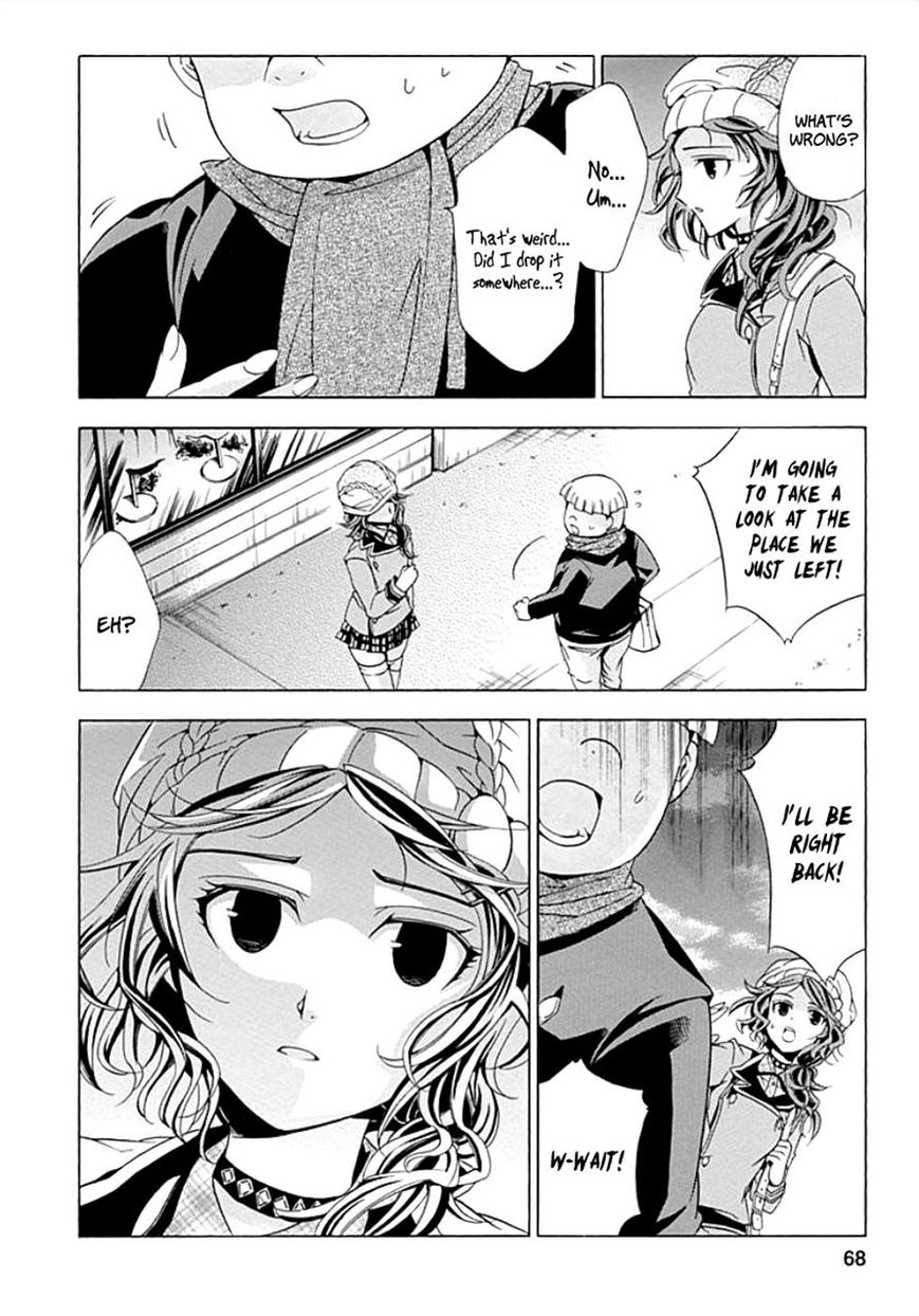 Fukushuu Kyoushitsu Chapter 7 page 21 - Chapter 7